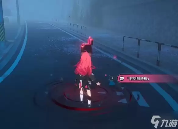 《异环》连环爆炸案时空放映机异象委托全攻略