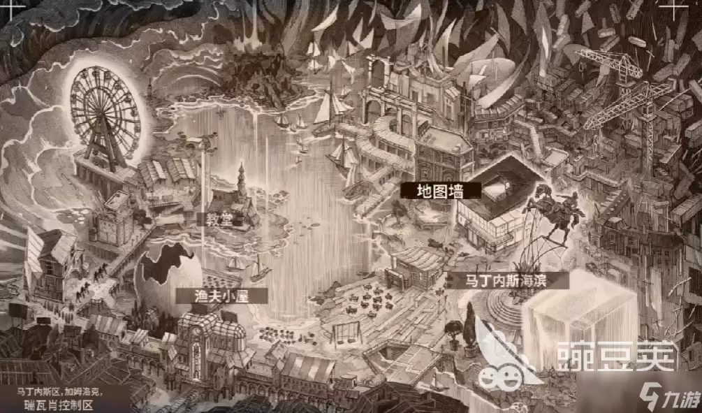 极乐迪斯科地之角在哪 极乐迪斯科地之角位置详细介绍