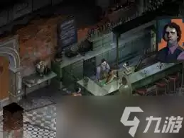 极乐迪斯科手游好不好玩