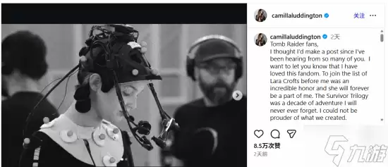 女神更迭!前任《古墓丽影》劳拉演员发文温情告别