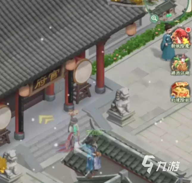 仙剑奇侠传新的开始王小虎在哪 仙剑奇侠传新的开始王小虎位置介绍