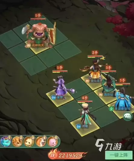 仙剑奇侠传新的开始护妻狂魔刷哪里 仙剑奇侠传新的开始护妻狂魔攻略