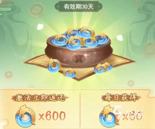 仙剑奇侠传新的开始夙玉怎么样 仙剑奇侠传新的开始夙玉作用介绍