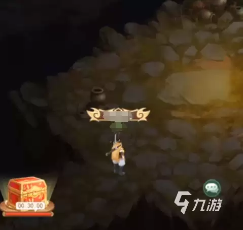 仙剑奇侠传新的开始同心意怎么过 仙剑奇侠传新的开始同心意通关教程