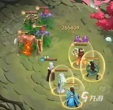 仙剑奇侠传新的开始最强伙伴是谁 仙剑奇侠传新的开始强力伙伴推荐