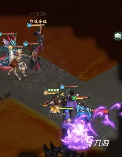 仙剑奇侠传新的开始白河镇流氓怎么打 仙剑奇侠传新的开始白河镇流氓攻略