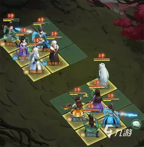 仙剑奇侠传新的开始白三剑圣怎么样 仙剑奇侠传新的开始剑圣详细介绍