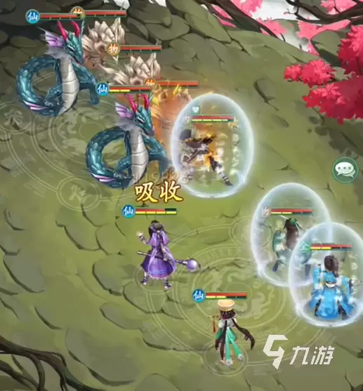 仙剑奇侠传新的开始隐匿之境有哪些 仙剑奇侠传新的开始隐匿之境介绍