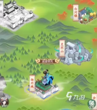 仙剑奇侠传新的开始隐藏成就攻略 仙剑奇侠传新的开始隐藏成就大全