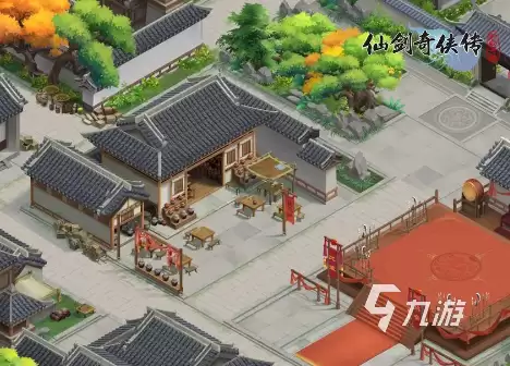仙剑奇侠传新的开始忆往昔成就攻略 仙剑奇侠传新的开始忆往昔怎么做