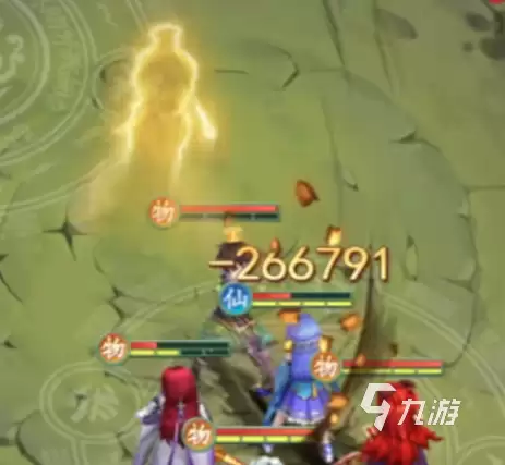 仙剑奇侠传新的开始玄霄怎么样 仙剑奇侠传新的开始玄霄角色解析