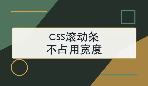 img_6a93b23574cc130.webp
