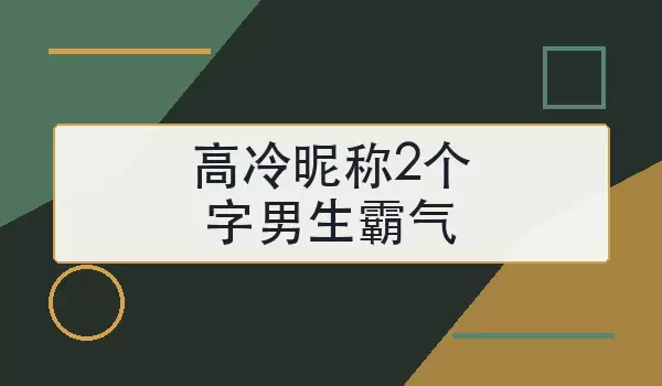 img_6a93b328694ba30.webp