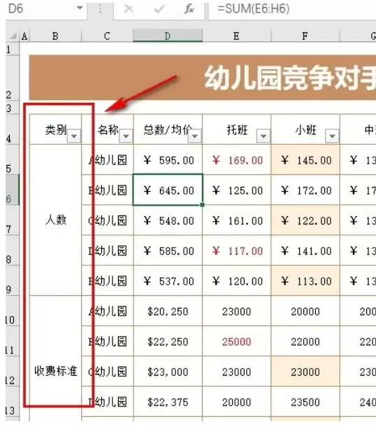 img_6a93be66e7fa333.webp