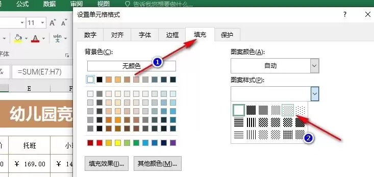 img_6a93c1371a09e33.webp