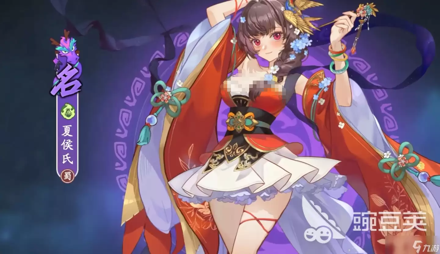 三国杀武将觉醒什么时候上线 三国杀武将觉醒上线时间一览