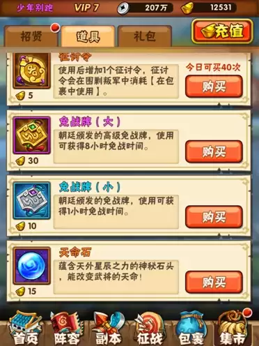 img_6a93e18e0f8e431.webp