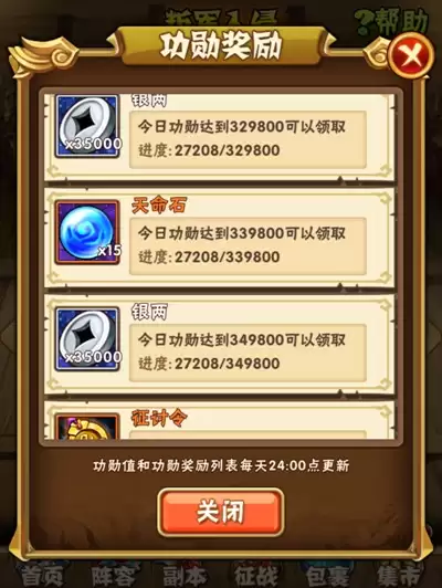 img_6a93e18e0f8ea33.webp