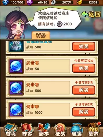 img_6a93e18e0f8ec34.webp