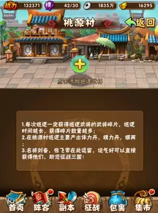 img_6a93e2073a0a531.webp