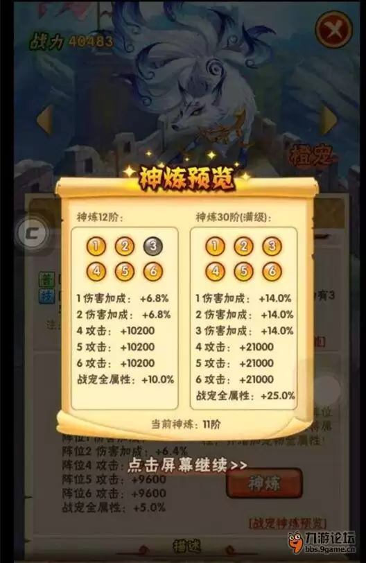 完成.jpg