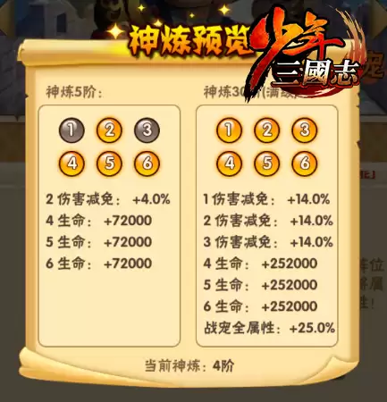 img_6a93ef9d755bf34.webp