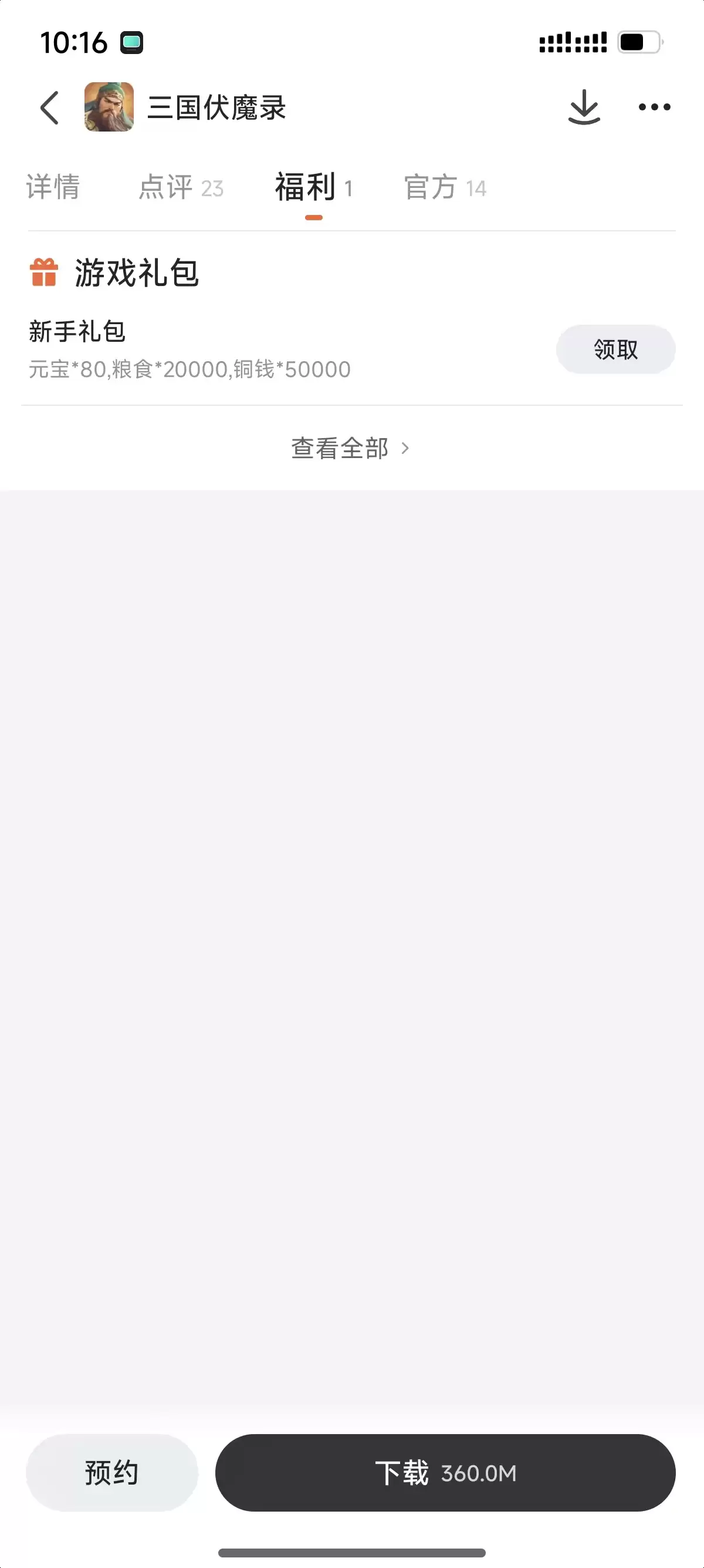 img_6a93f6a47224631.webp