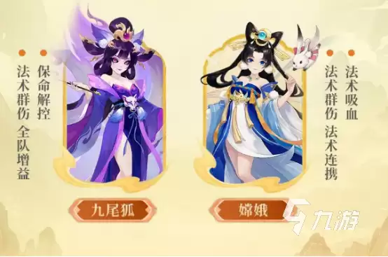 梦想桃源蚩尤玩法是什么梦想桃源蚩尤玩法解析