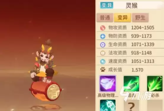 梦想桃源宠物养成攻略 梦想桃源宠物养成玩法解析