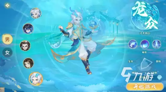 梦想桃源龙众职业怎么样梦想桃园龙众职业强度解析