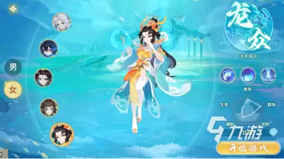 梦想桃源龙众职业怎么样梦想桃园龙众职业强度解析