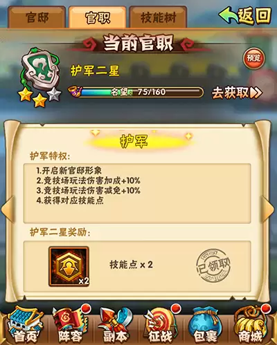 img_6a940005b867e33.webp