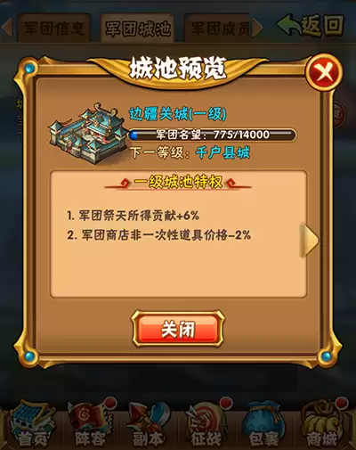 img_6a940005b868536.webp