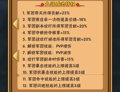 img_6a940005b868837.webp