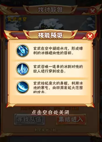 img_6a94007e1605332.webp