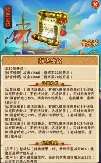img_6a94007e1605e35.webp