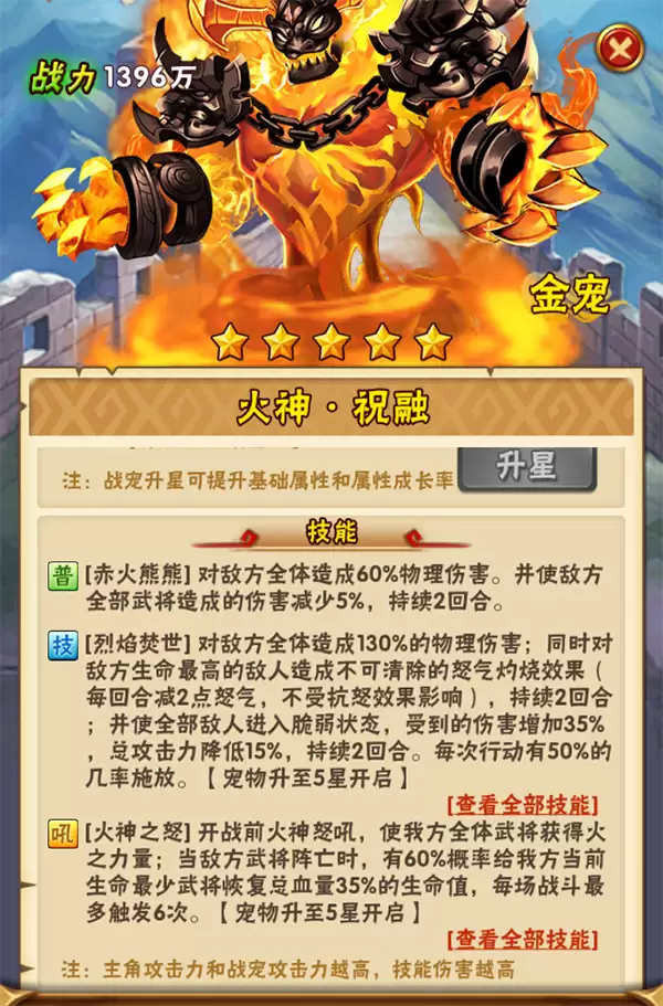 img_6a94016d8651530.webp