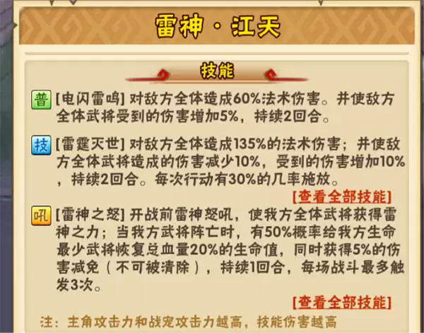 img_6a94016d8651d32.webp