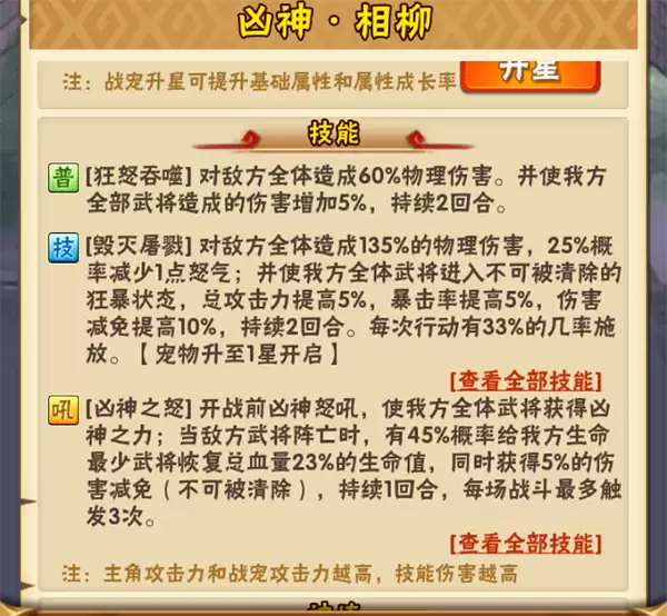 img_6a94016d8651f33.webp