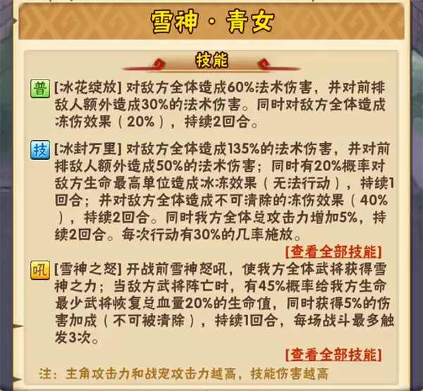 img_6a94016d8652536.webp