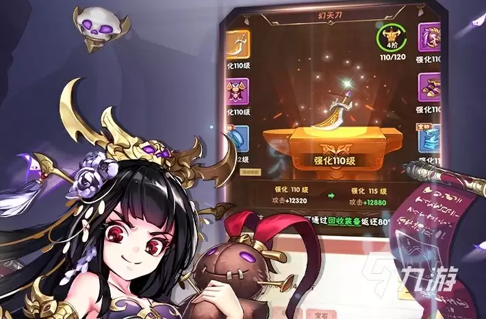 少年三国志口袋战役官网预约 公测预约地址分享
