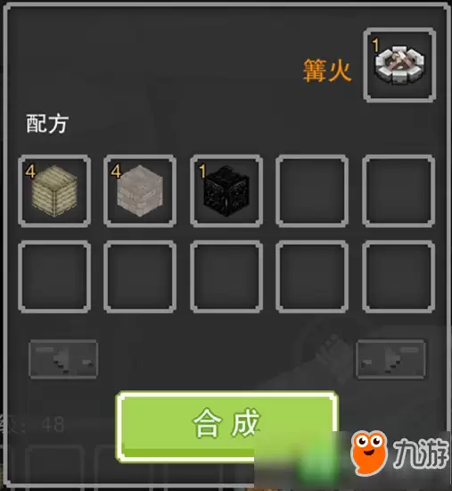 奶块更新内容详细介绍 奶块世界背景详情