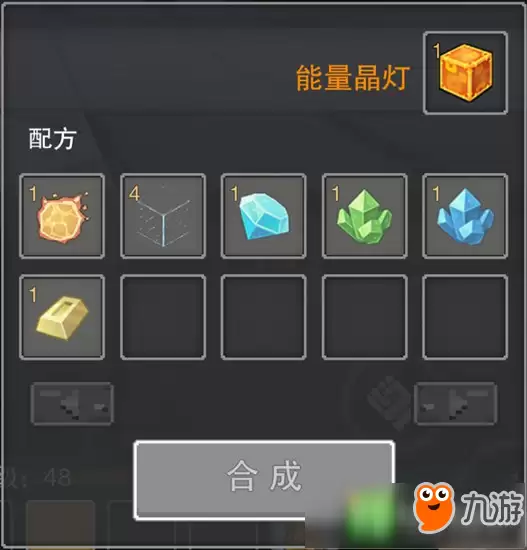 奶块更新内容详细介绍 奶块世界背景详情