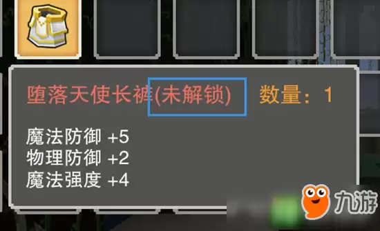 奶块更新内容详细介绍 奶块世界背景详情