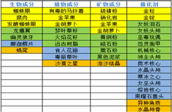 img_6a9406d1e483635.webp