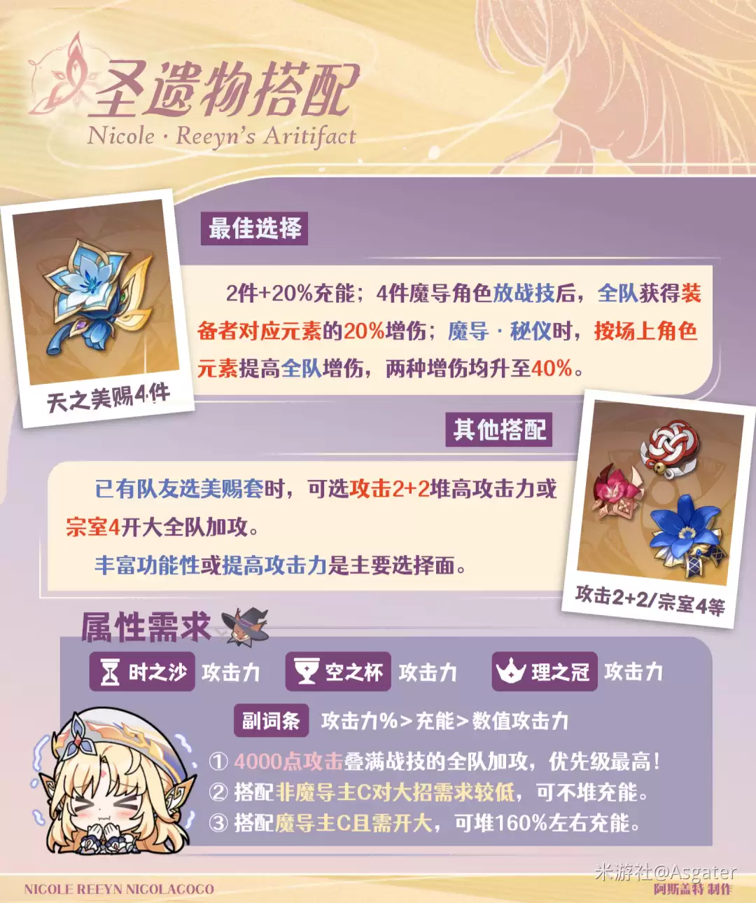 img_6a940786c1fd530.webp