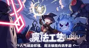 img_6a940f066b51f31.webp
