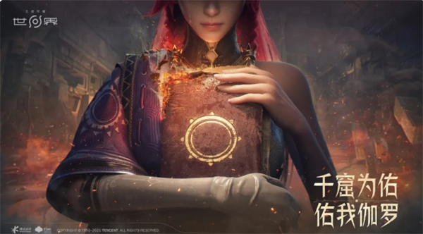 img_6a944decdce1d30.png