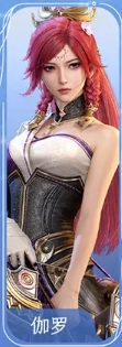 img_6a944decdce2631.png