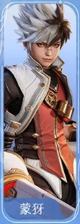 img_6a944decdce3737.png